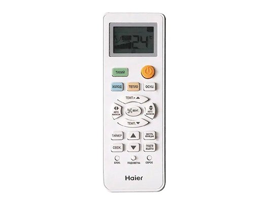 Кондиционер HAIER AS35HQJ2HRA-W/1U35HQJ1FRA